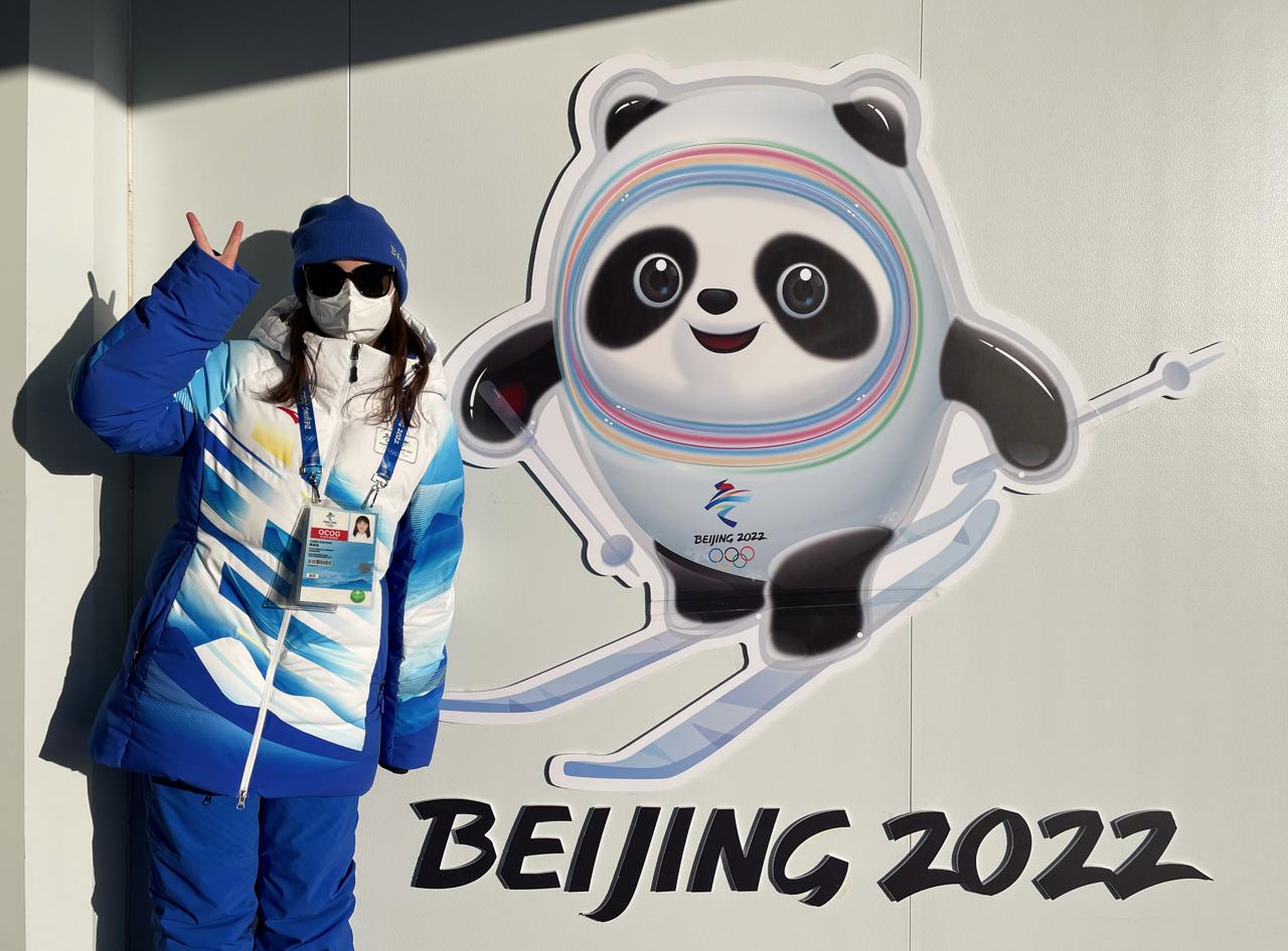 00后冬奥志愿者陈姝延：为赛事保障 分享夺冠喜悦