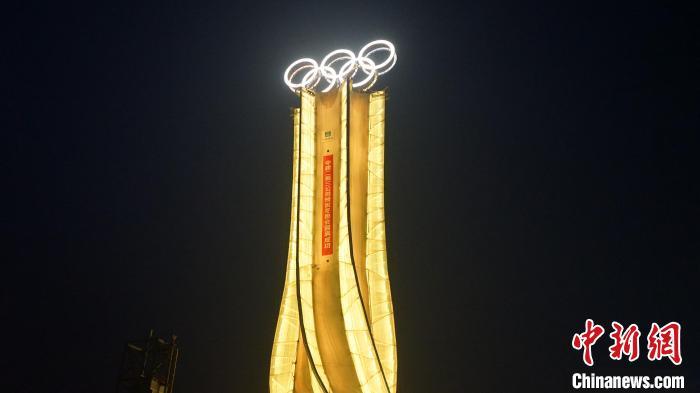 历经六年筹备，北京即将向世界呈现精彩冬奥会