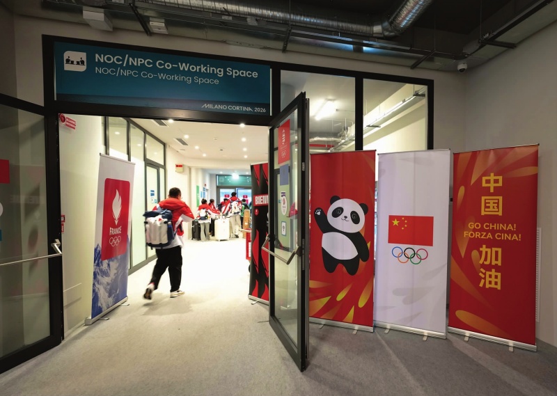 米兰冬奥氛围浓，志愿者热情服务，各项筹备工作有序推进