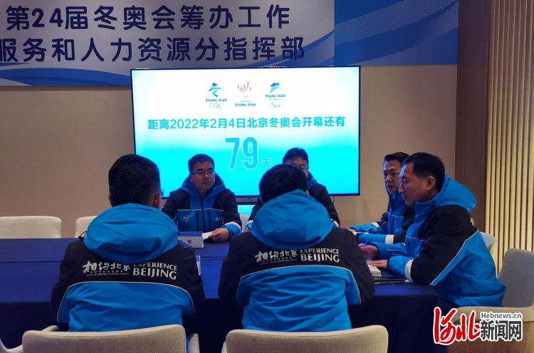 2021/2022张家口赛区冬奥测试赛时间及筹备情况