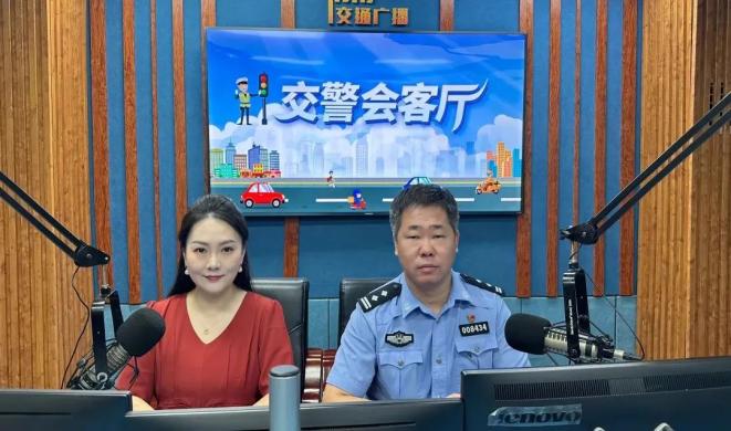 夏季交通事故高发时段、路段及原因全解,快来看