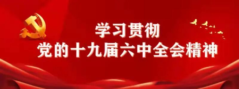 冬奥会科技应用大盘点：从场馆黑科技到运动员秘密武器