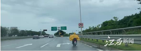 南昌开展不文明交通行为有奖举报，电动自行车违章举报看这里