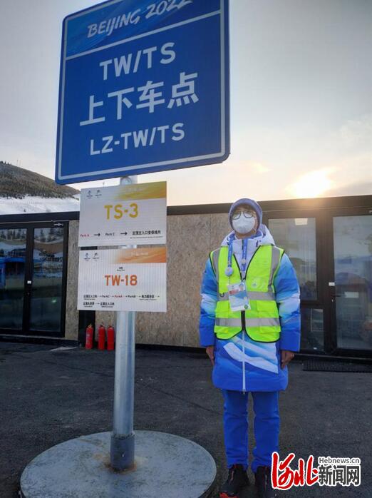 张家口赛区7050名冬奥志愿者，全力保障冬奥会顺利举行