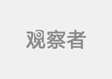 阿拉木图三次申办冬奥会，与北京张家口激烈角逐2022举办权