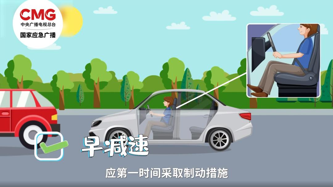 高速免费通行技巧及自驾准备,关乎高速安全与顺畅出行