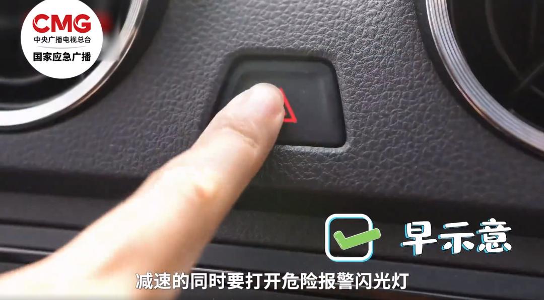 高速免费通行技巧及自驾准备,关乎高速安全与顺畅出行