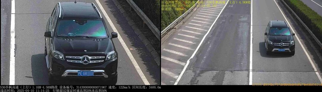 【交通违章案例】高速超速20%以上、闯红灯，10起违法行为曝光