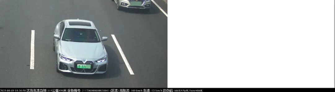 【交通违章案例】高速超速20%以上、闯红灯,10起违法行为曝光