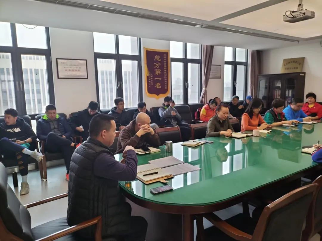 田径中心传达学习讲话精神,以北京冬奥精神推动工作发展