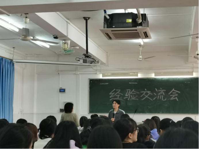 人力资源管理专业20级开展大学生活经验交流，助力适应规划