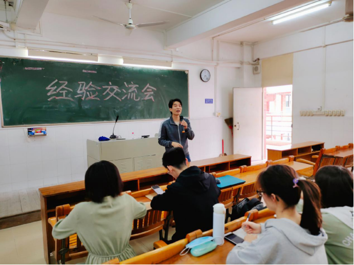 人力资源管理专业20级开展大学生活经验交流,助力适应规划