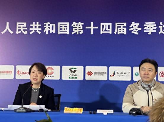 十四冬闭幕式精彩看点抢先看！文体展演与仪式环节全揭秘