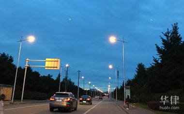 西安限行处罚规定：上路罚200元记3分，措施仍在摸索中