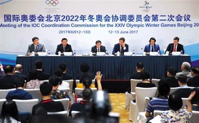 北京冬奥会筹办进展：今年底前建主要场馆，年底发布冬奥会会徽