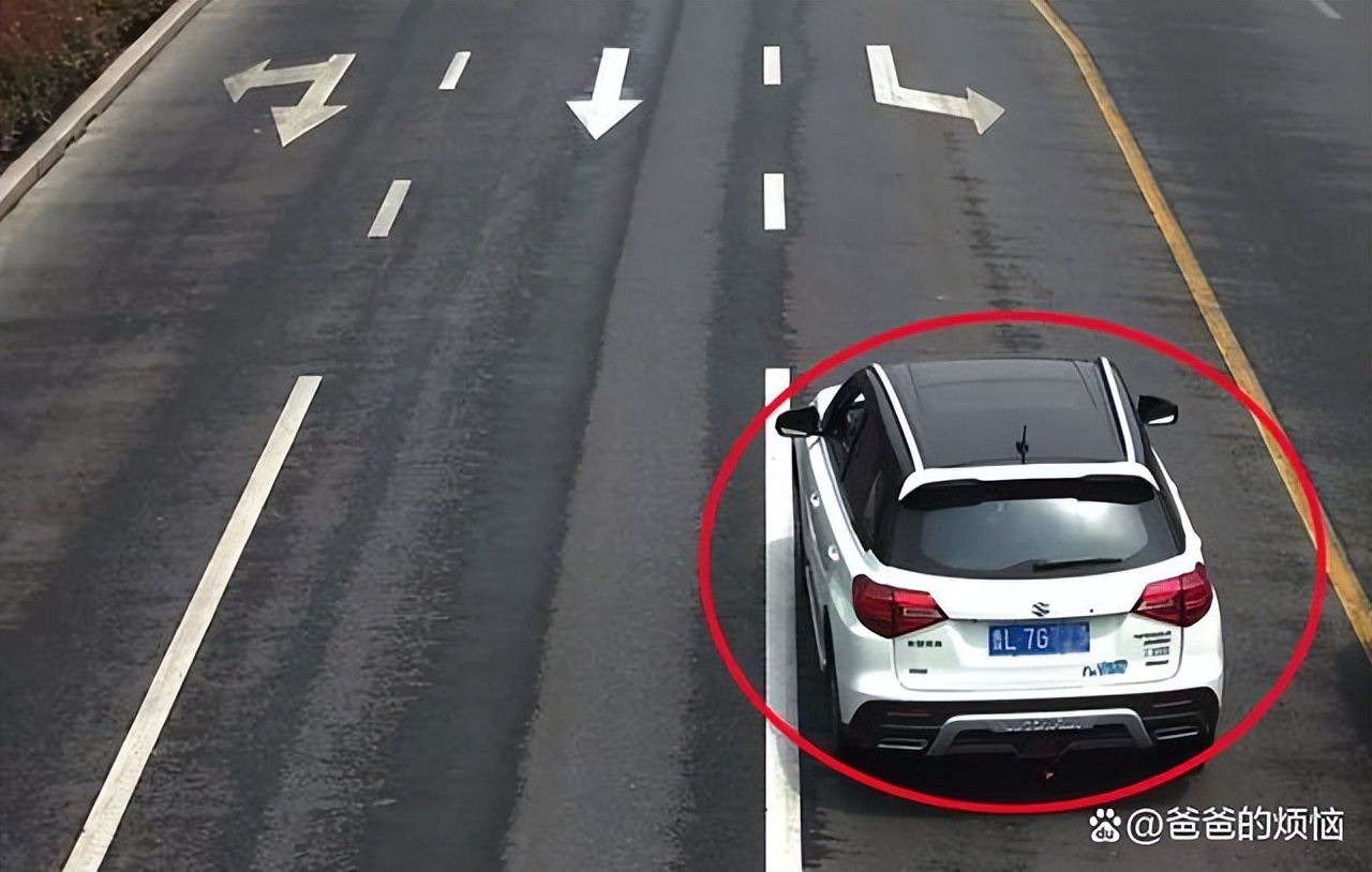 遵守交规车友看过来!违章举报路径及方法,快收藏