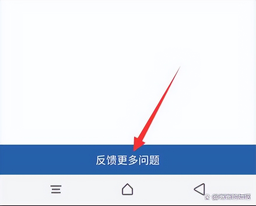 遵守交规车友看过来!违章举报路径及方法,快收藏