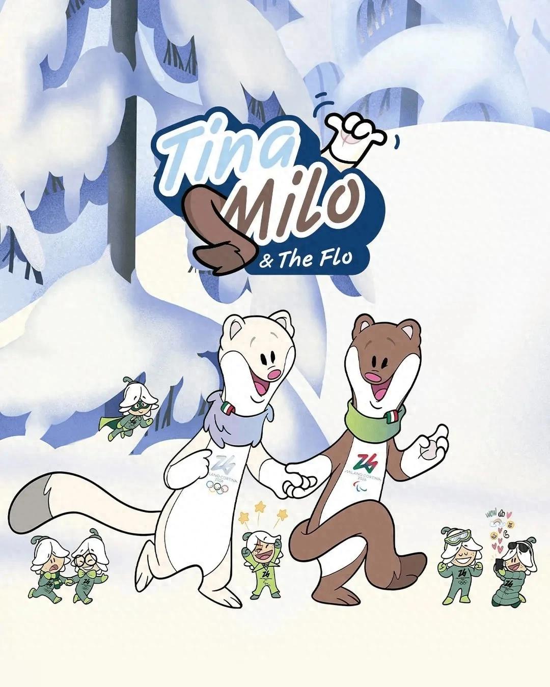 米兰冬奥会吉祥物蒂纳和米罗，传递奥林匹克精神