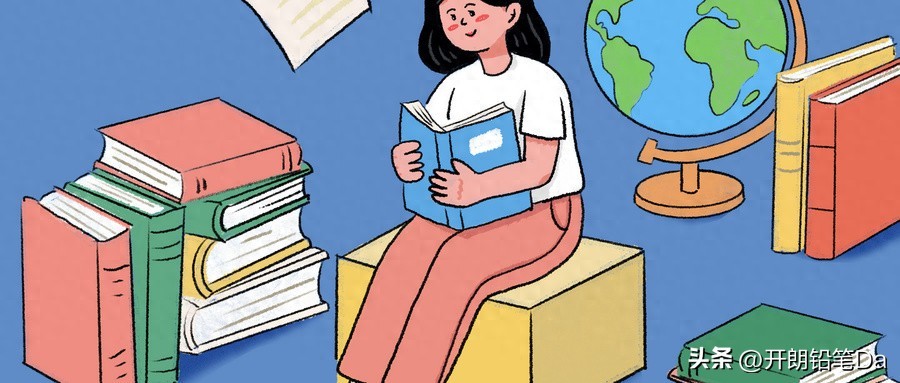 2025年河南各大学录取分数线，含排名前十公办院校分数