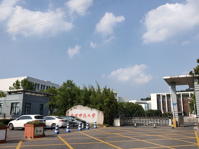 考生家庭注意!高校生源竞争变招,志愿填报新思路来了