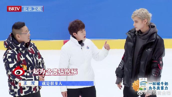 文体明星与奥运健儿跨界携手，扩大北京冬奥会影响力