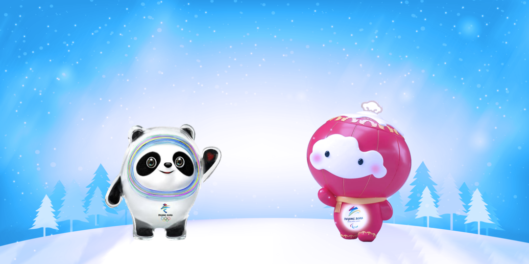 冬奥会吉祥物冰墩墩诞生记：熊猫+冰壳象征未来科技