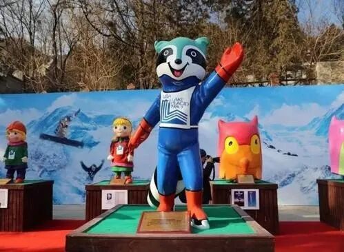 冬奥会吉祥物冰墩墩雪容融介绍 北京2022吉祥物寓意解析
