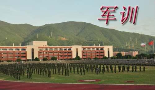 大学军训征文结尾怎么写？这些内容值得一看