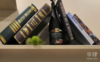 交通违章举报方式及罚款缴纳途径全知道