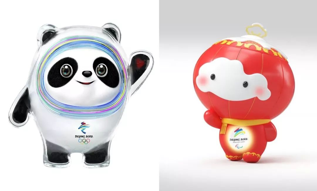 9月17日晚北京2022年冬奥会吉祥物冰墩墩正式亮相
