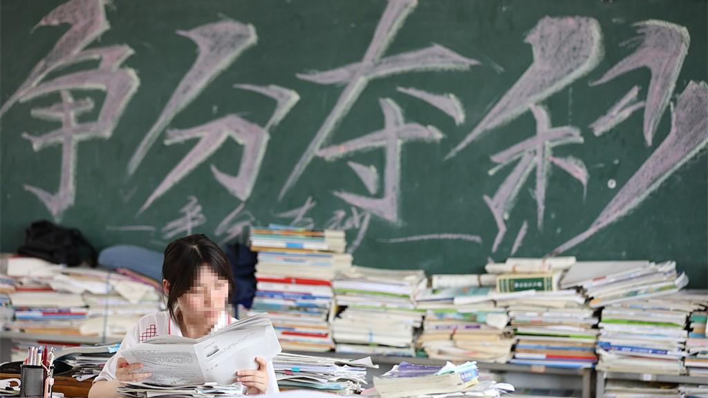 2025 高考冲刺攻略:精准施策与心态调节,助考生提分