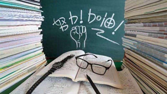 高考冲刺遇情绪难题？4F提问法助高三考生打造稳定内核