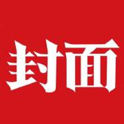 节假日高速堵车成常态，除了车多天气，这些人为因素也有