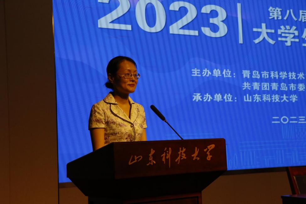 第八届青岛市大学生电子设计竞赛在我校成功举办