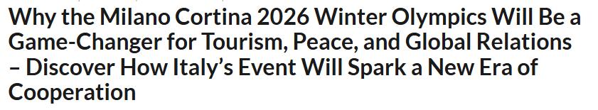 米兰冬奥会：冰雪竞技舞台，文化交流与和平理念传播契机