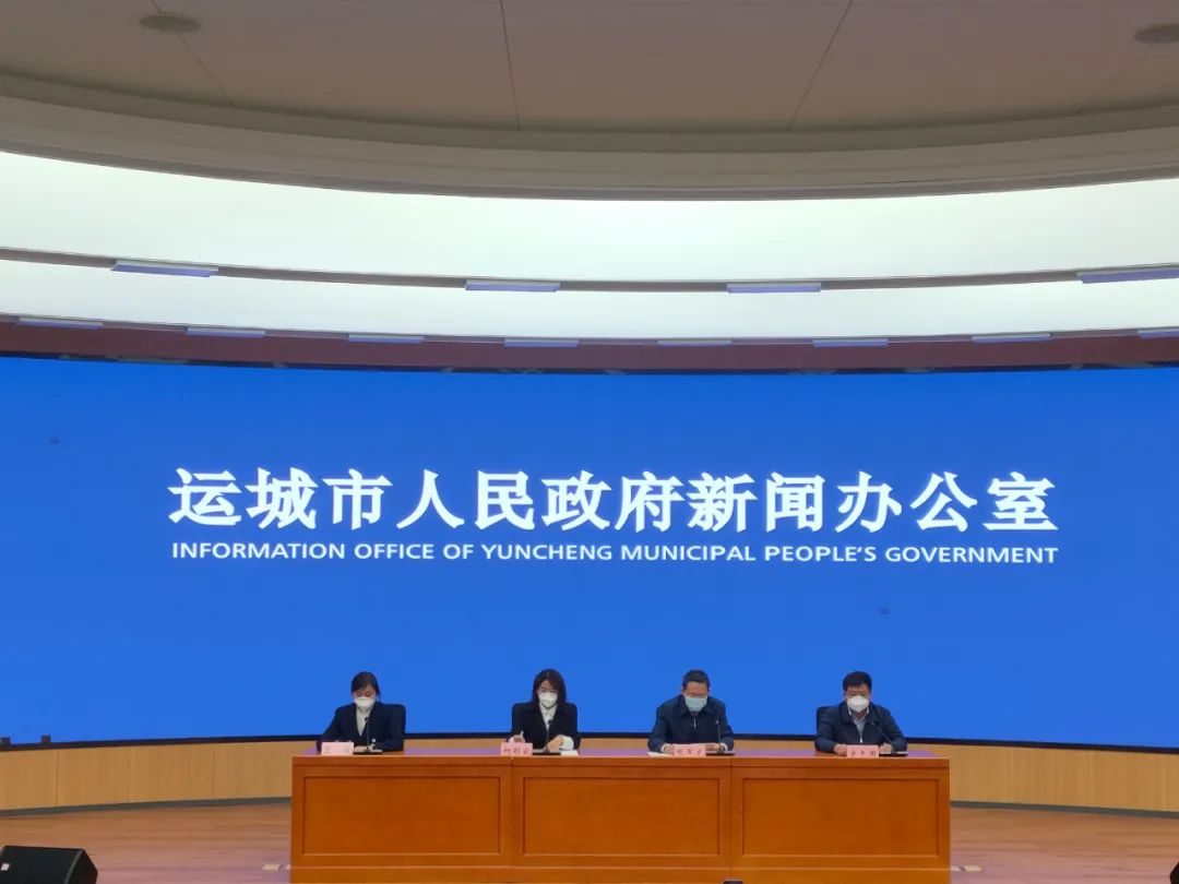 运城市疫情防控形势严峻，采取多项措施全力抗疫