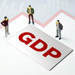 百年变局叠加世纪疫情,中国经济如何在复杂形势下稳中求进?