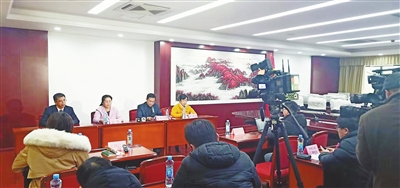 1月22日省卫生健康委通报新冠疫情防控情况及举措