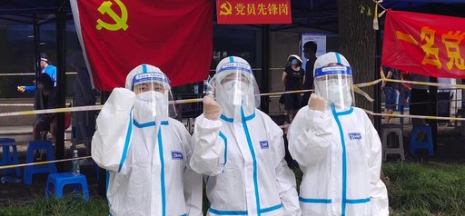 扬州广陵区民政局党员突击队全力投入疫情防控一线