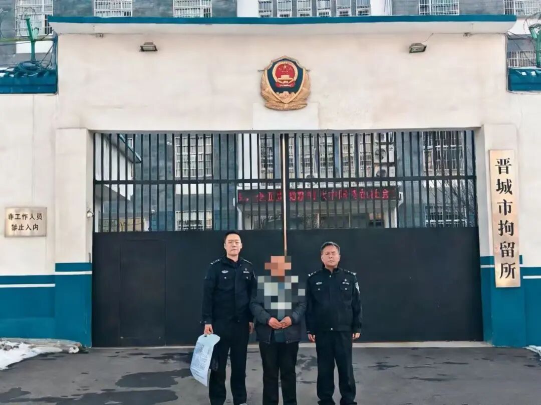 山西一男子用AI编造塌方事故谣言，已被警方立案调查