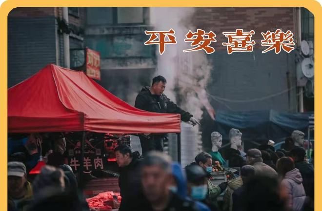 沈阳抗疫下的生活变迁,带你回忆疫情前的美好点滴