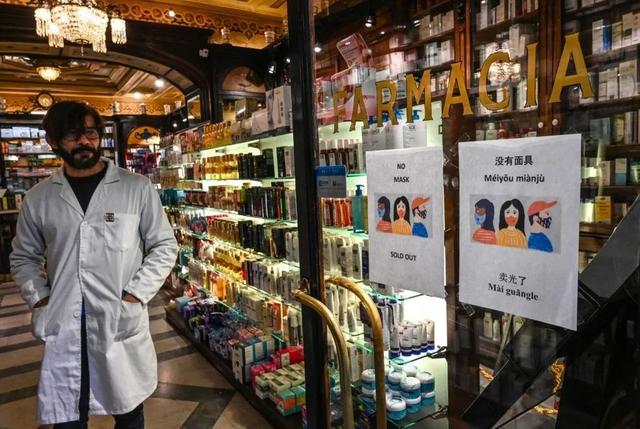 新冠疫情全球蔓延，冲击世界经济，全球化面临瓦解危机？