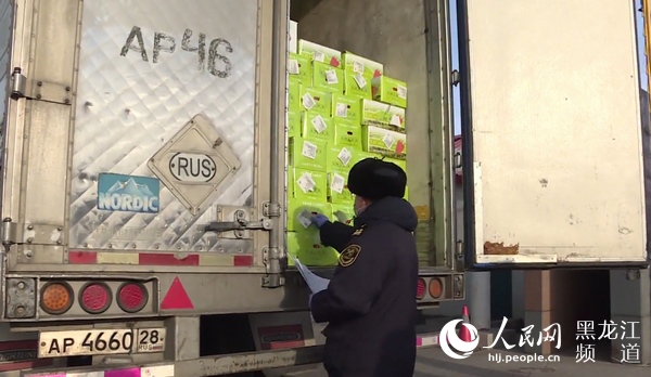 黑河口岸开通‘绿色通道’,确保疫情防控物资通关‘零延时’
