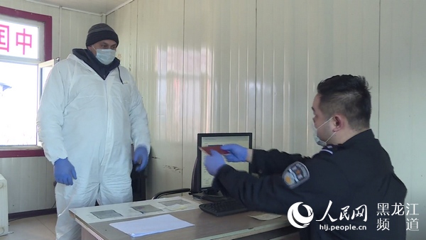 黑河口岸开通‘绿色通道’,确保疫情防控物资通关‘零延时’