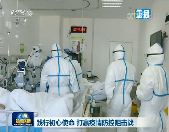 疫情当前各地党员冲锋在前 坚守一线守护人民群众健康安全