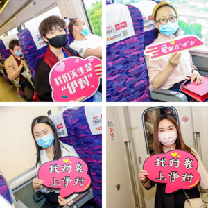 疫情催生线上交友热，伊对助力打破隔绝寻温暖慰藉