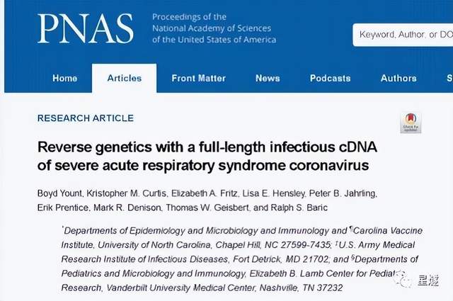 疫情当下美国白宫竟阻止记者提问新冠溯源问题,究竟为何?