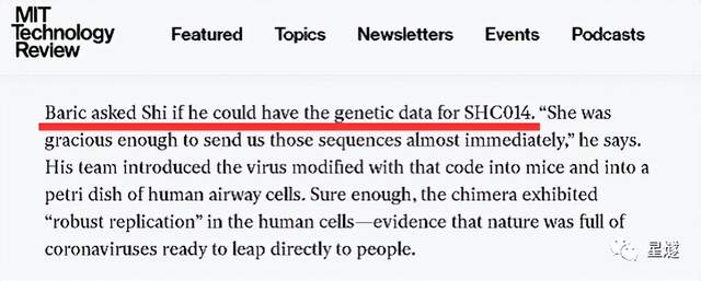 疫情当下美国白宫竟阻止记者提问新冠溯源问题,究竟为何?