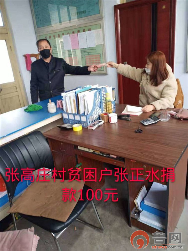 疫情防控全民参与，口镇贫困户主动投身防疫一线报党恩